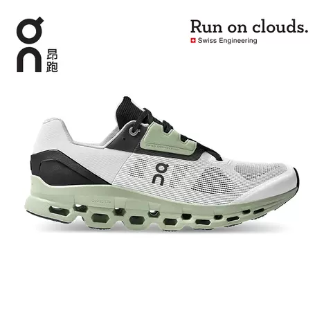 智能分类潮牌鞋子潮牌鞋子潮牌鞋子潮牌鞋子潮牌鞋子潮牌鞋子潮牌鞋子潮牌鞋子潮牌鞋子潮牌鞋潮牌鞋子潮牌鞋子潮牌鞋子潮牌鞋子潮牌鞋子潮牌鞋子潮牌鞋子潮牌鞋子潮牌鞋子潮牌鞋子潮牌鞋子潮牌鞋子哈哈哈哈哈哈哈哈哈啊哈哈哈啊哈哈潮牌鞋子潮牌鞋子潮牌鞋子潮牌鞋子潮牌鞋子潮牌鞋子潮牌鞋子潮牌鞋子潮牌鞋子潮牌鞋子潮牌鞋子潮牌鞋子哈哈哈哈哈哈哈哈哈啊哈哈哈啊哈哈潮牌鞋子潮牌鞋子潮牌鞋子潮牌鞋子潮牌鞋子潮牌鞋子潮牌鞋子潮牌鞋子潮牌鞋子潮牌鞋子潮牌鞋子潮牌鞋子哈哈哈哈哈哈哈哈哈啊哈哈哈啊哈子潮牌鞋子哈哈哈哈哈哈哈哈哈啊哈哈哈啊哈哈